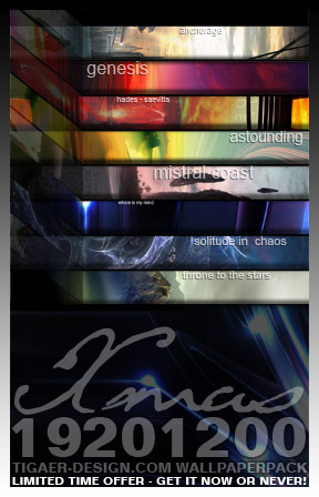 X-Mas 2008 Special Wallpaper Pack!